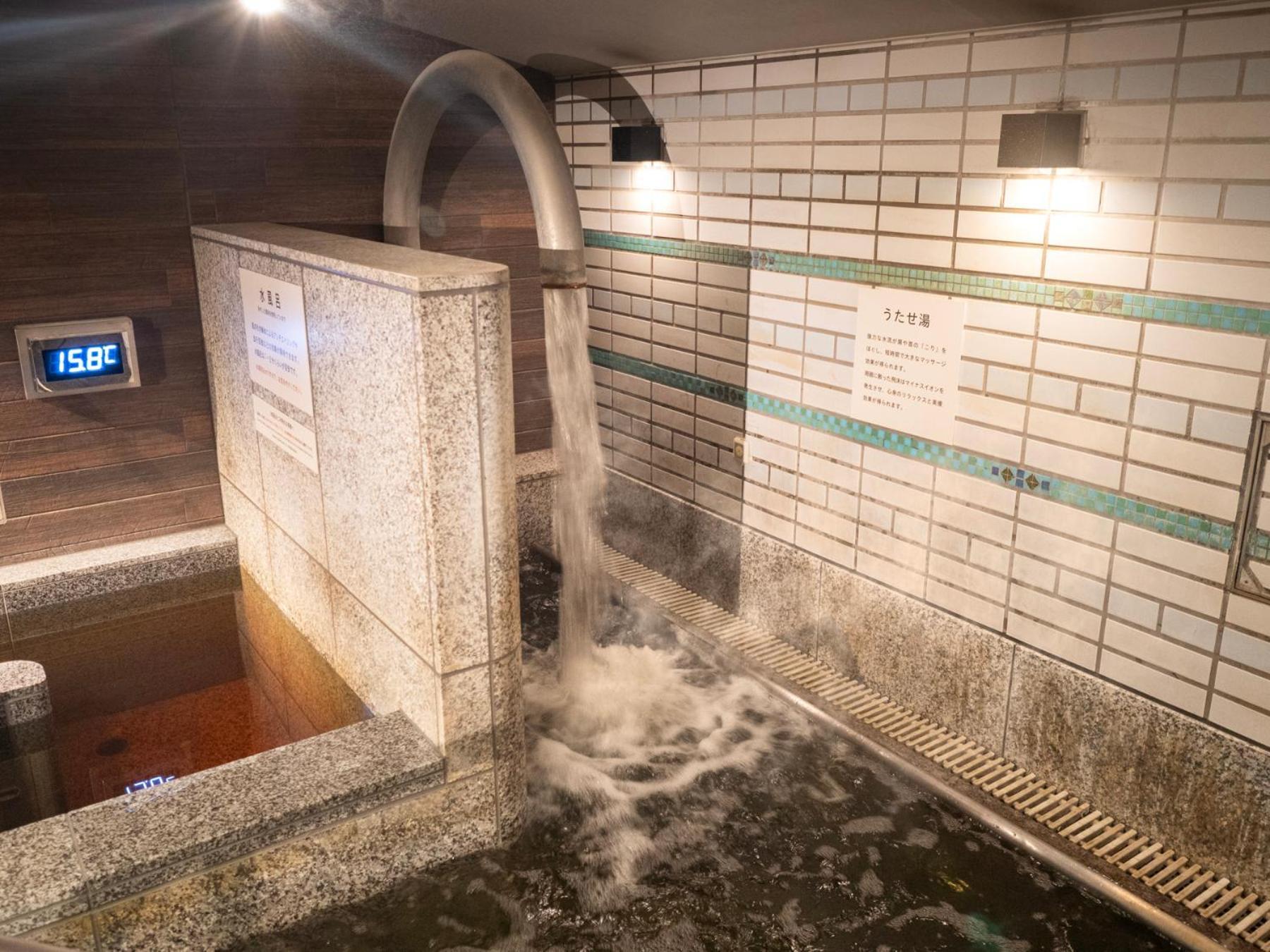 Super Hotel Osaka Natural Hot Springs Exterior photo